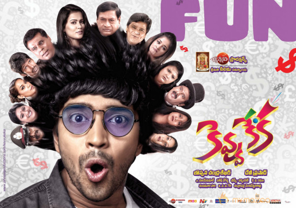 Kevvu Keka Movie New Wallpapers 