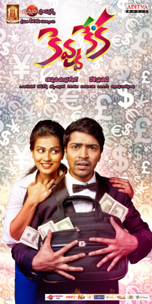 Kevvu Keka Movie New Wallpapers 