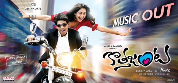 Kotha Janta Movie Music Out Posters 