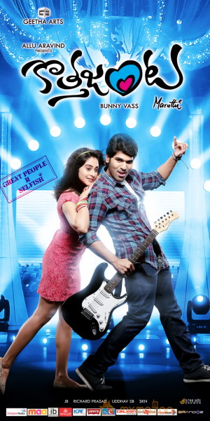 Kotha Janta Movie Music Out Posters 