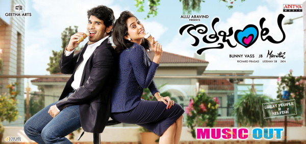 Kotha Janta Movie Music Out Posters 