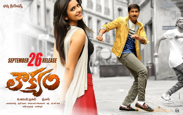 Loukyam Movie Release Poster 