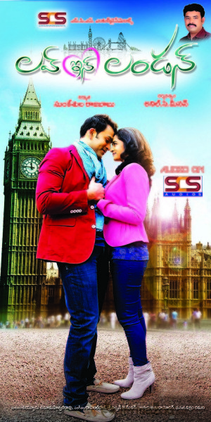 Love In London Movie Wallpapers 