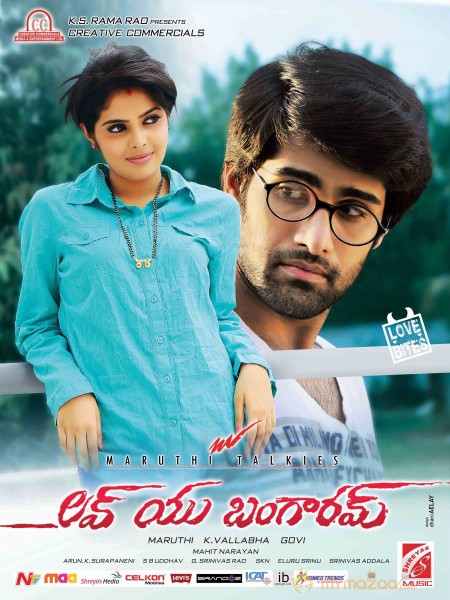 Love You Bangaram Movie Wallpapers 