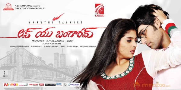 Love You Bangaram Movie Wallpapers 