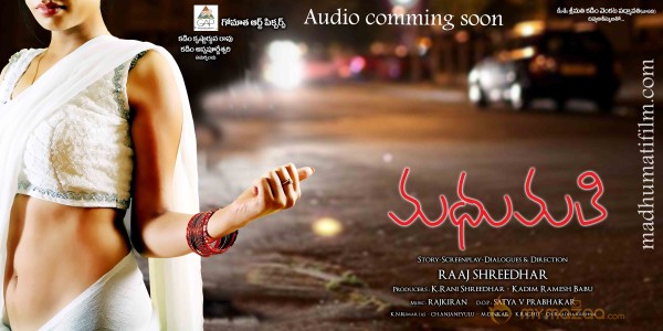 Madhumati Movie Posters 