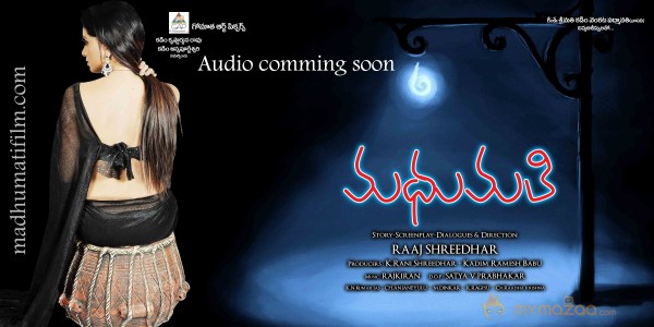 Madhumati Movie Posters 