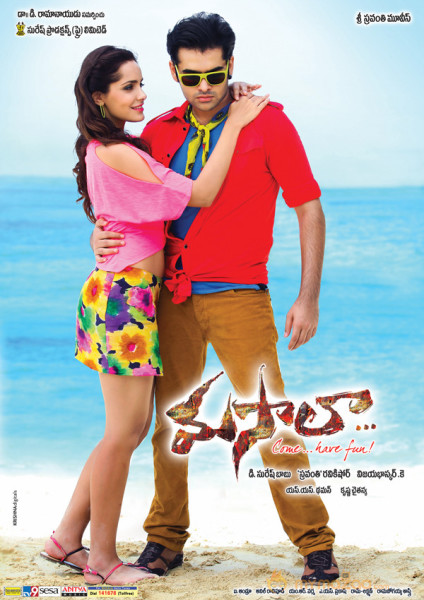 Masala Movie New Wallpapers 