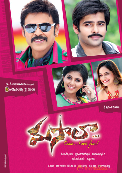 Masala Movie New Wallpapers 