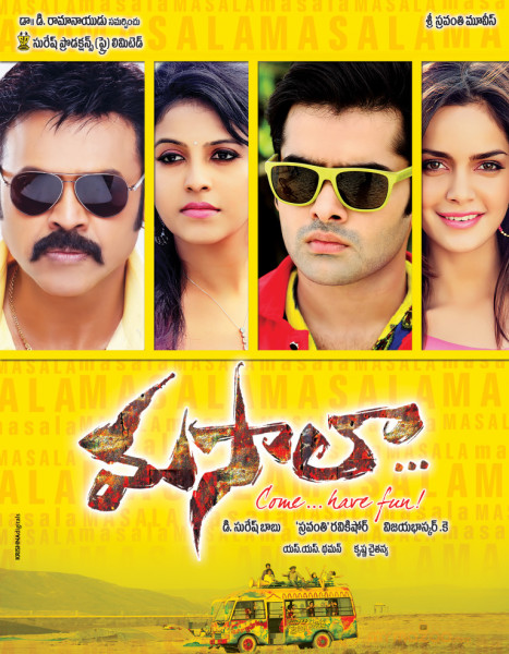 Masala Movie New Wallpapers 