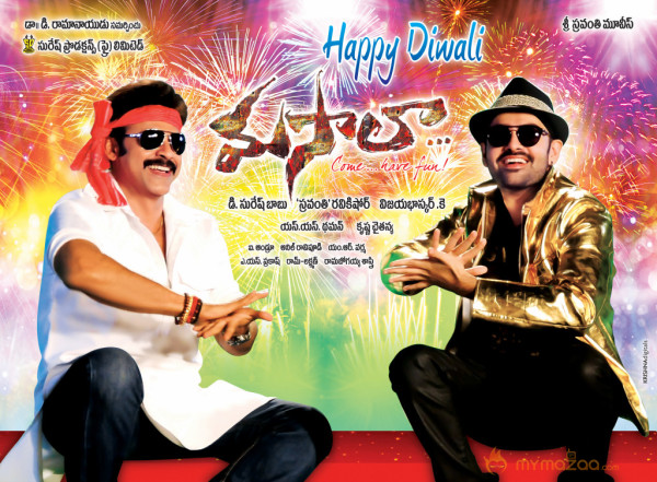 Masala Movie New Wallpapers 