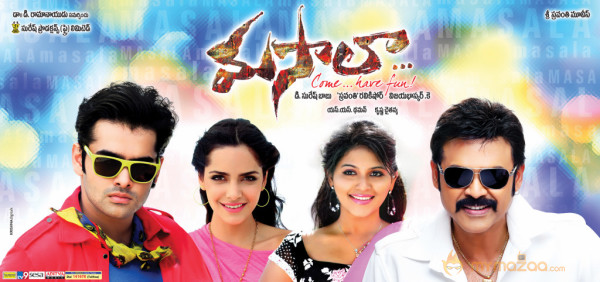 Masala Movie New Wallpapers 