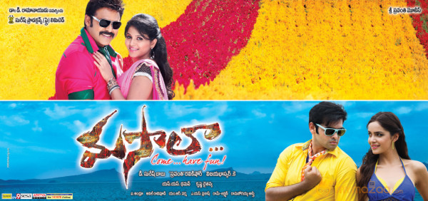 Masala Movie New Wallpapers 