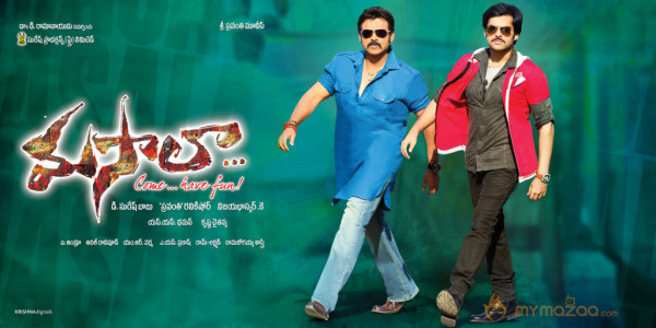 Masala Movie New Wallpapers 