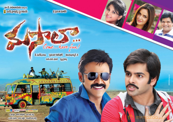 Masala Movie New Wallpapers 