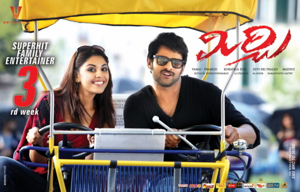 Mirchi Movie New Posters 