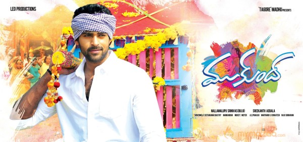 Mukunda Movie Firstlook Posters 