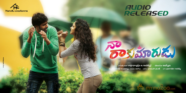 Naa Rakumarudu Movie Wallpapers 