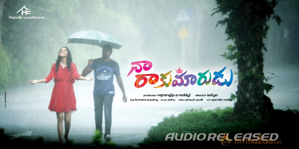 Naa Rakumarudu Movie Wallpapers 