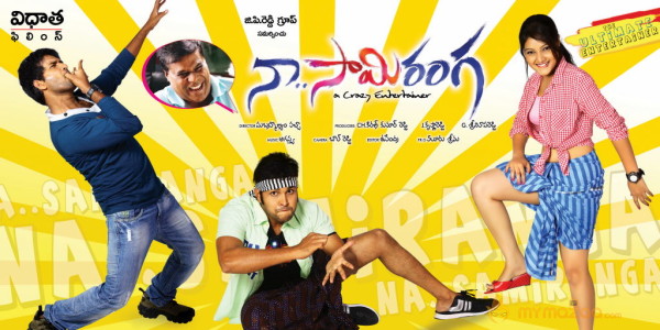 Naa Saami Ranga Movie Wallpapers 