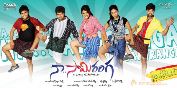 Naa Saami Ranga Movie Wallpapers 