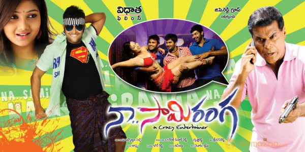 Naa Saami Ranga Movie Wallpapers 