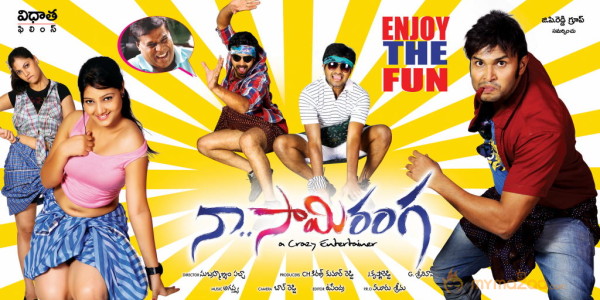 Naa Saami Ranga Movie Wallpapers 