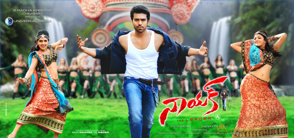 Nayak Movie Latest Wallpapers 