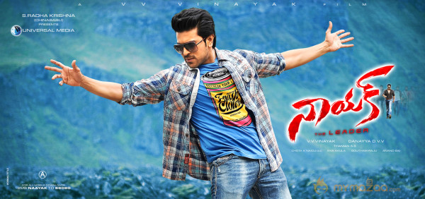 Nayak Movie Latest Wallpapers 