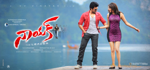 Nayak Movie Latest Wallpapers 