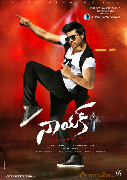 Nayak Movie Latest Wallpapers 