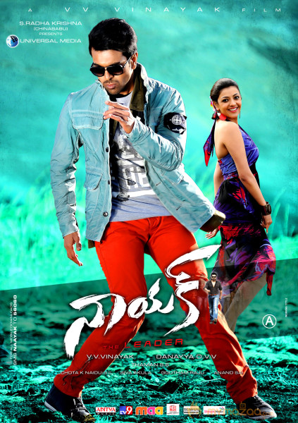 Nayak Movie Latest Wallpapers 