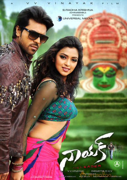 Nayak Movie Latest Wallpapers 