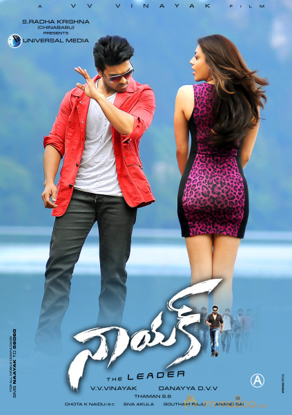 Nayak Movie Latest Wallpapers 