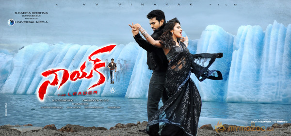 Nayak Movie Latest Wallpapers 