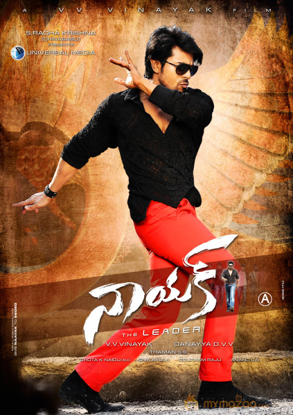 Nayak Movie Latest Wallpapers 