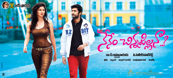 Nenem Chinna Pillana Movie Wallpapers 