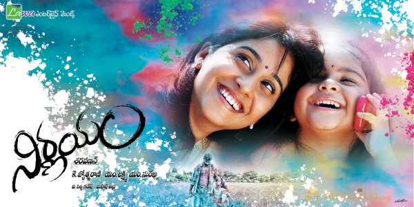 Nirnayam Movie New Wallpapers 