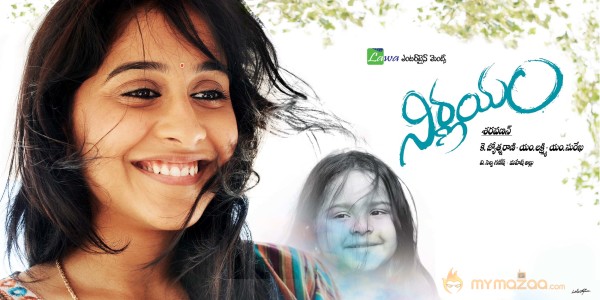 Nirnayam Movie New Wallpapers 