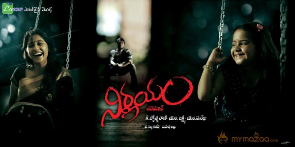 Nirnayam Movie New Wallpapers 