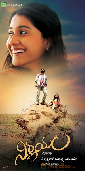 Nirnayam Movie New Wallpapers 