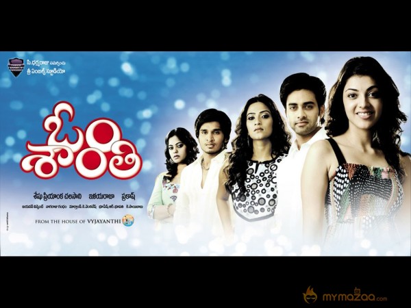 Om Shanti telugu movie posters 