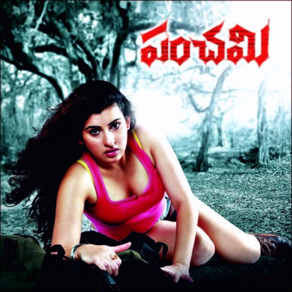 Panchami Movie Wallpapers 