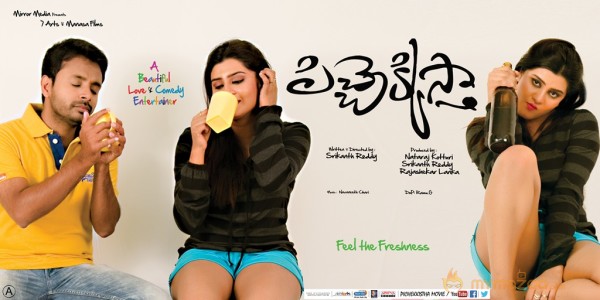 Pichekkista Movie Wallpapers 