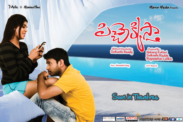 Pichekkistha Movie Posters 