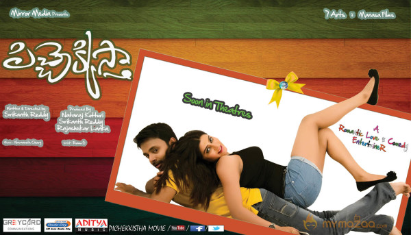 Pichekkistha Movie Posters 