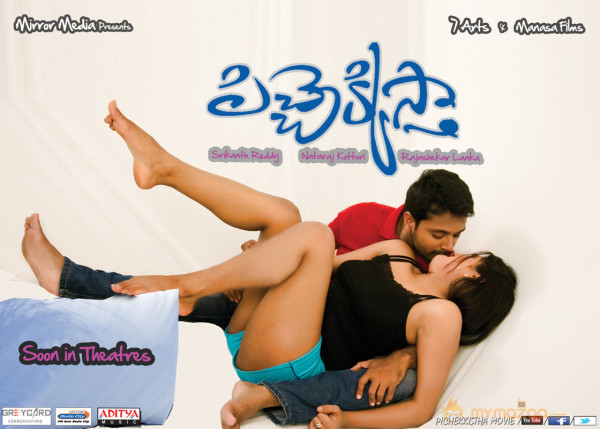 Pichekkistha Movie Posters 