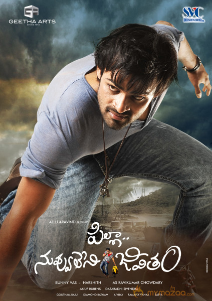 Pilla Nuvvuleni Jeevitham Movie Wallpapers 