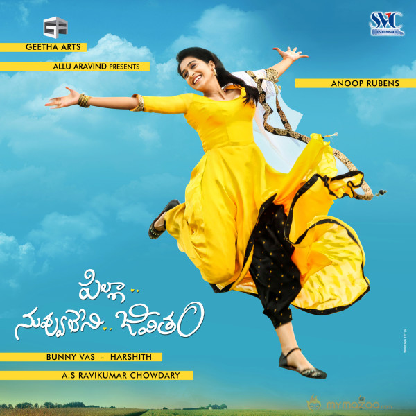 Pilla Nuvvuleni Jeevitham Movie Wallpapers 