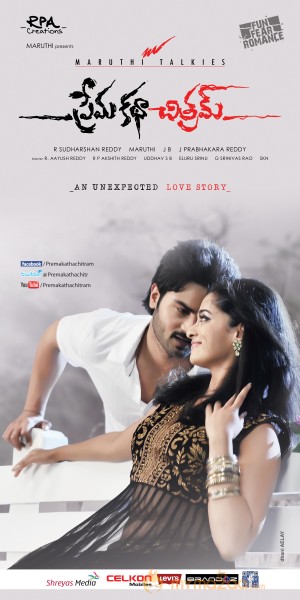 Prema Katha Chitram Movie Wallpapers 